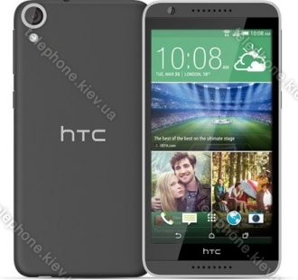 HTC Desire 820 grey