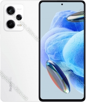 Xiaomi Redmi Note 12 Pro 5G 128GB/6GB Polar white