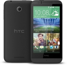 HTC Desire 510 grey