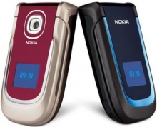 Nokia 2760 sandy-gold