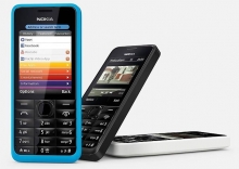 Nokia 301 white