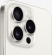 Apple iPhone 15 Pro 1TB Titan white