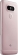 LG G5 H850 pink