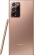Samsung Galaxy Note 20 Ultra 5G N986B/DS 256GB mystic bronze