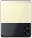 Samsung Galaxy Z Flip 3 5G New Hardware F711B 128GB phantom Cream 