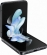 Samsung Galaxy Z Flip 4 Enterprise Edition F721B 128GB graphite