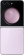 Samsung Galaxy Z Flip 5 F731B 512GB Lavender