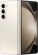 Samsung Galaxy Z Fold 5 F946B/DS 512GB Cream