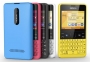 Nokia Asha 210 Dual-SIM yellow