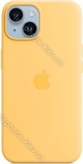 Apple silicone case with MagSafe for iPhone 14 sunlight 
