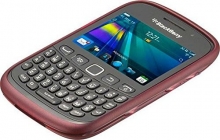 BlackBerry ACC-46602-204 pink 