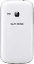 Samsung Protective Cover for Samsung Galaxy Young white 