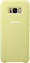 Samsung Silicone Cover for Galaxy S8+ green 