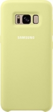 Samsung Silicone Cover for Galaxy S8 green 