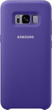 Samsung Silicone Cover for Galaxy S8 purple 