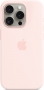 Apple silicone case with MagSafe for iPhone 15 Pro light pink 