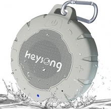 Heysong Shower Speaker grey