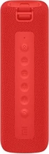 Xiaomi Mi Bluetooth Speaker MDZ-26-DB red