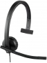 Logitech H570e Mono headset