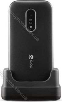 Doro 6820 black/white