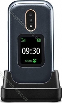 Doro 7080 schwarz/weiß