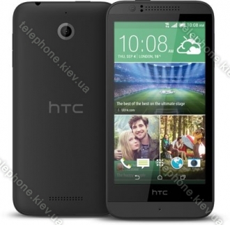 HTC Desire 510 grey