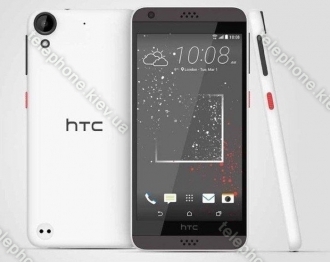 HTC Desire 530 white