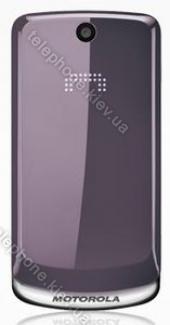 Motorola Gleam mit Branding