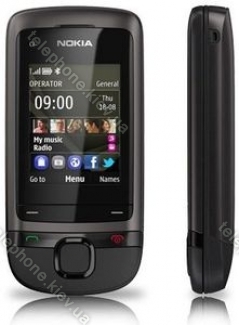 Nokia C2-05 dynamic grey