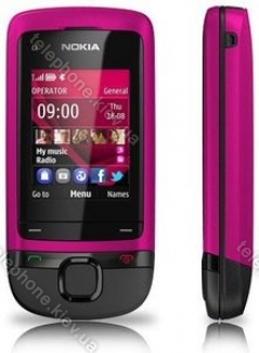 Nokia C2-05 pink