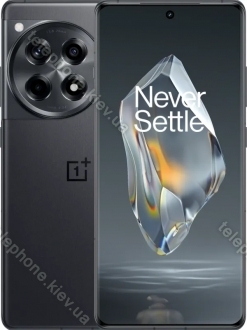 OnePlus 12R 256GB Iron Gray