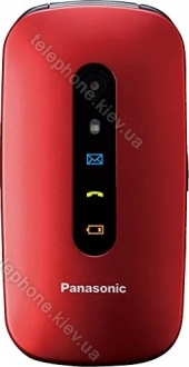 Panasonic KX-TU456 red