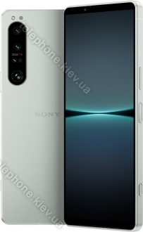 Sony Xperia 1 IV white