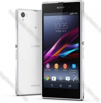 Sony Xperia Z1 white