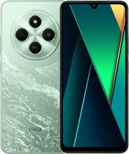 Xiaomi Poco C75 128GB Green