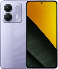 Xiaomi Poco M7 Pro 5G 256GB/12GB Violet