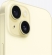 Apple iPhone 15 512GB yellow