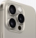 Apple iPhone 15 Pro 128GB Titan Natur