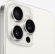 Apple iPhone 15 Pro Max 1TB Titan white