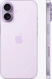 Apple iPhone 17 256GB lavendel