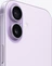Apple iPhone 17 512GB Lavender