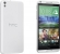 HTC Desire 816 white