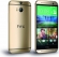 HTC One (M8) 16GB gold