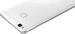 Huawei P9 Lite Dual-SIM 16GB/2GB White
