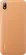 Huawei Y5 (2019) Dual-SIM amber brown