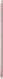 LG G6 H870 gold