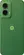 Motorola Moto G35 5G Leaf Green