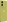 Motorola Moto G85 5G 256GB/8GB Olive Green