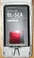 Nokia 1112