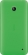 Nokia Lumia 630 green